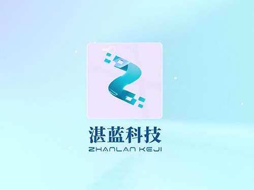 青春湛藍(lán)·與你分享丨在湛藍(lán)工作是一種什么體驗(yàn)？